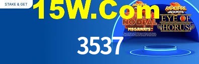 3537 App Interface